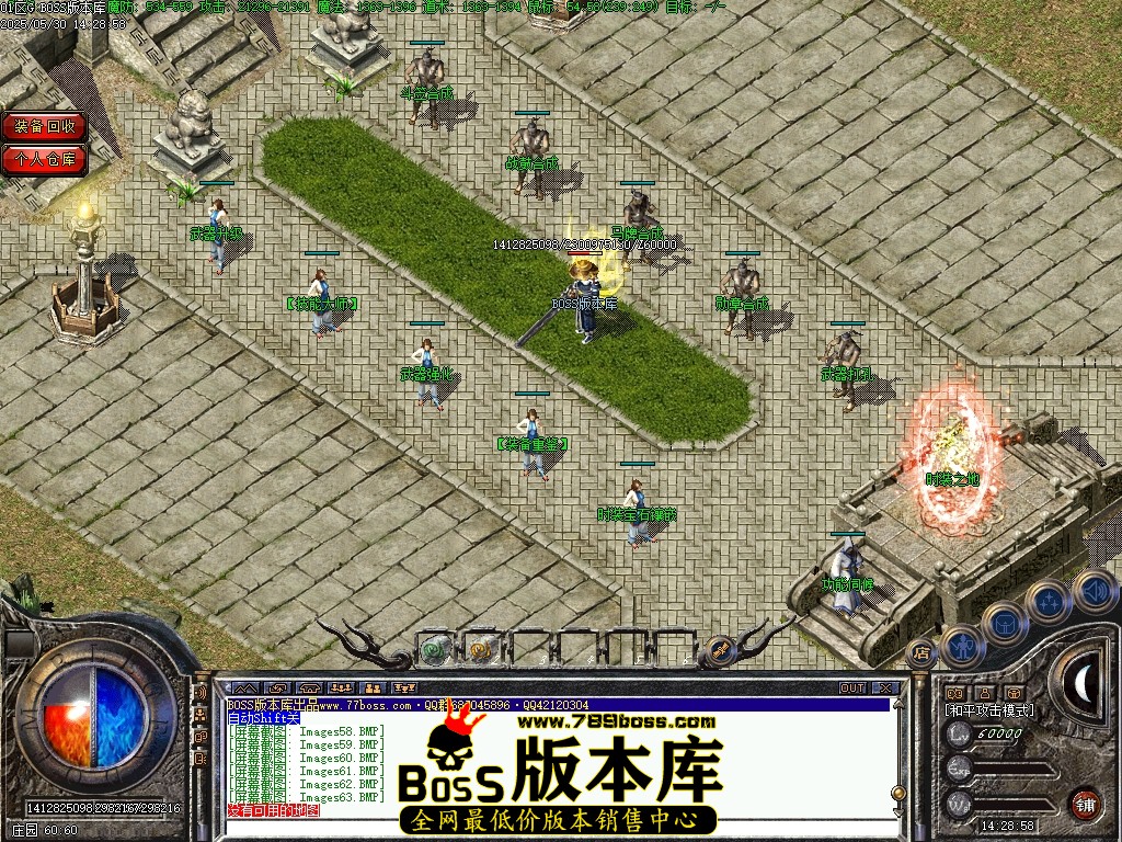 Images64压缩后.JPG