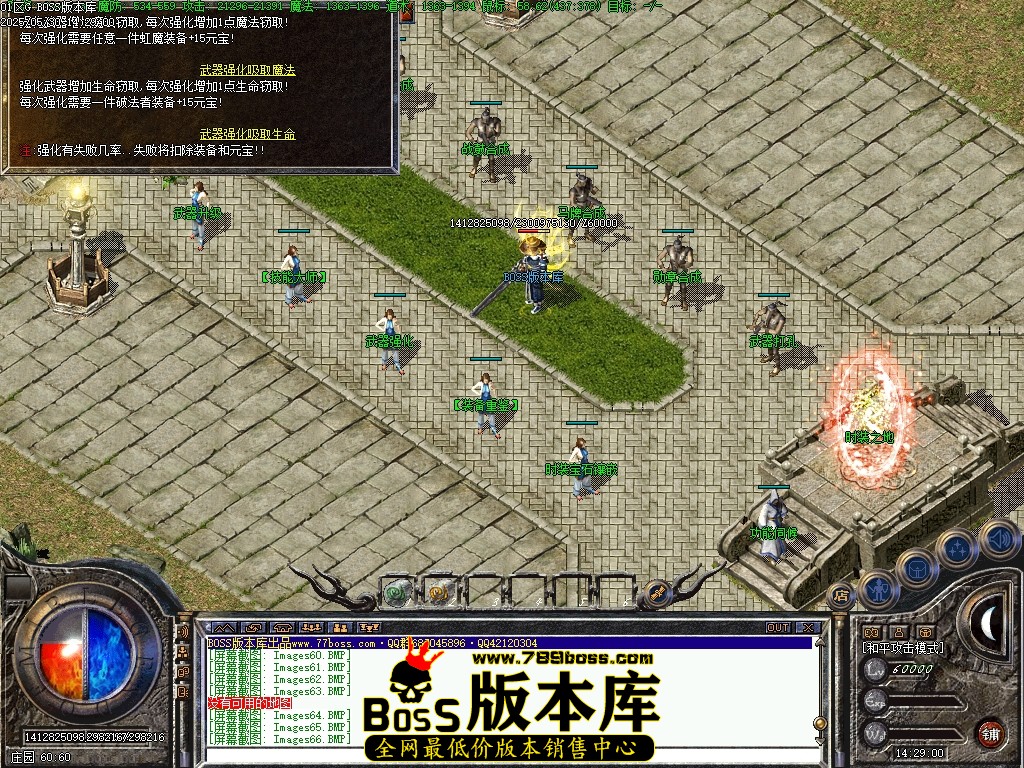 Images67压缩后.JPG