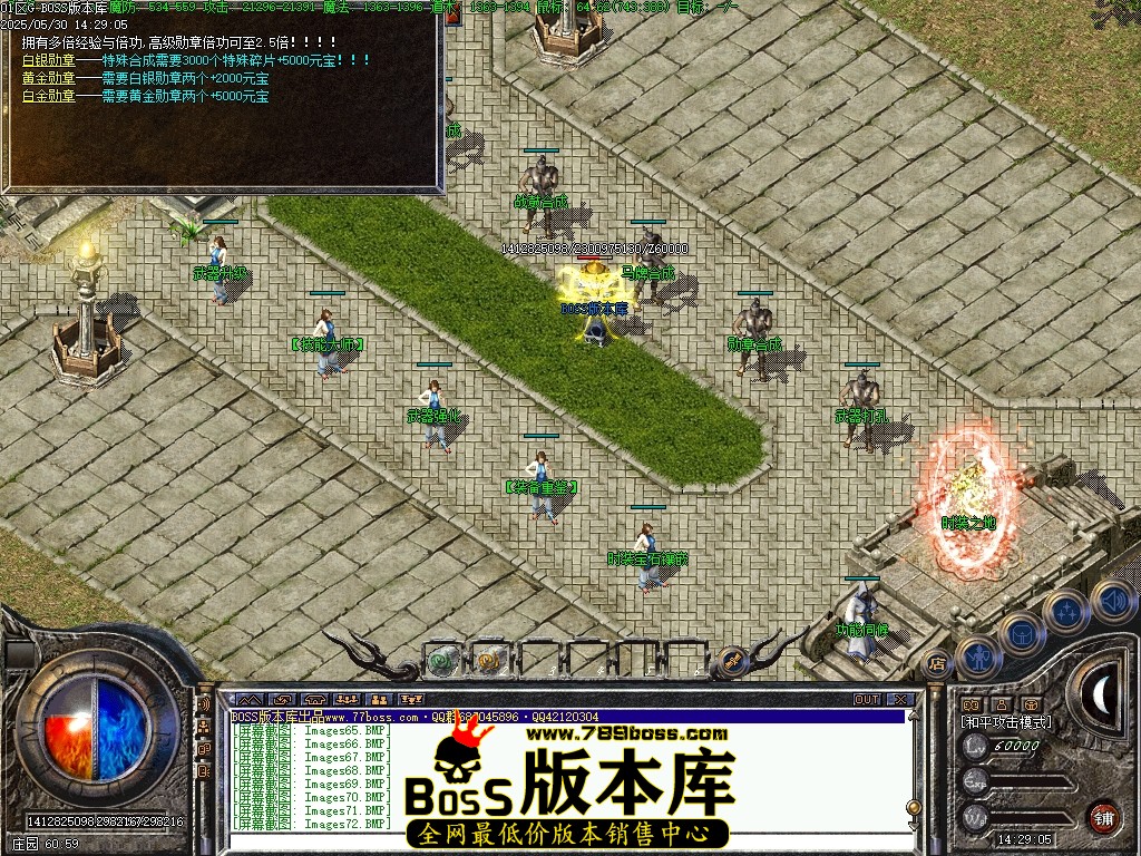 Images73压缩后.JPG