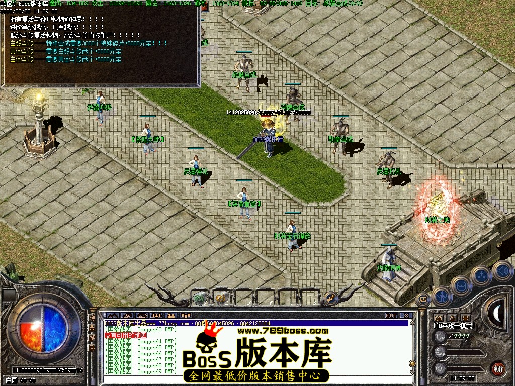 Images70压缩后.JPG