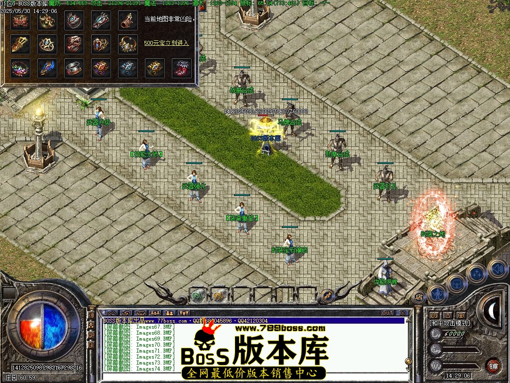 Images75压缩后.JPG