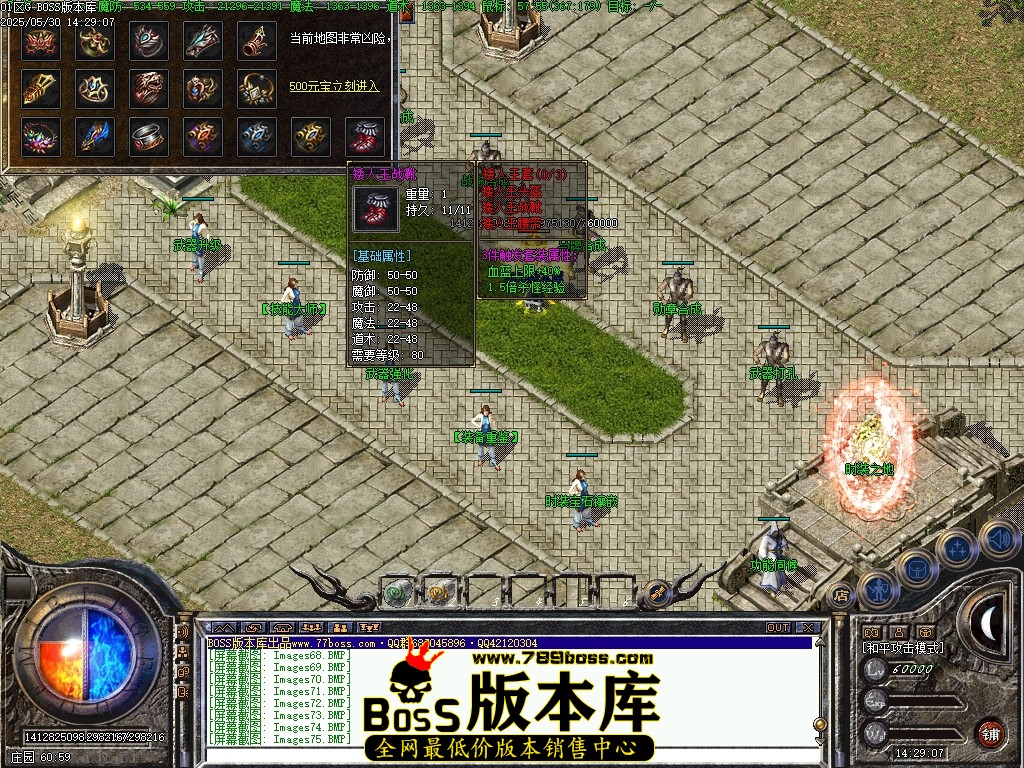 Images76压缩后.JPG