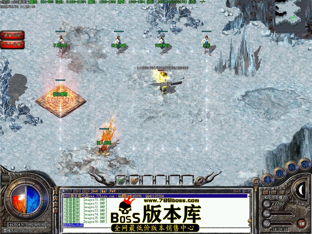 Images77压缩后.JPG