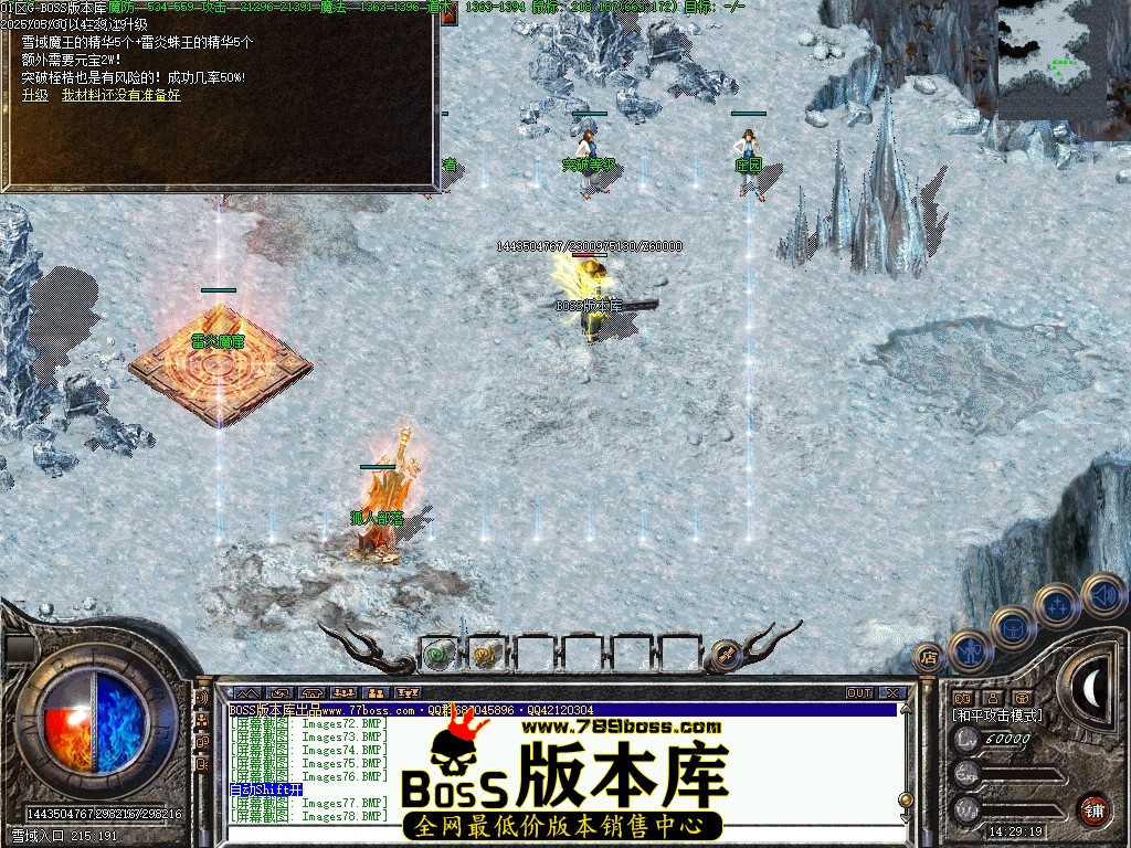 Images79压缩后.JPG