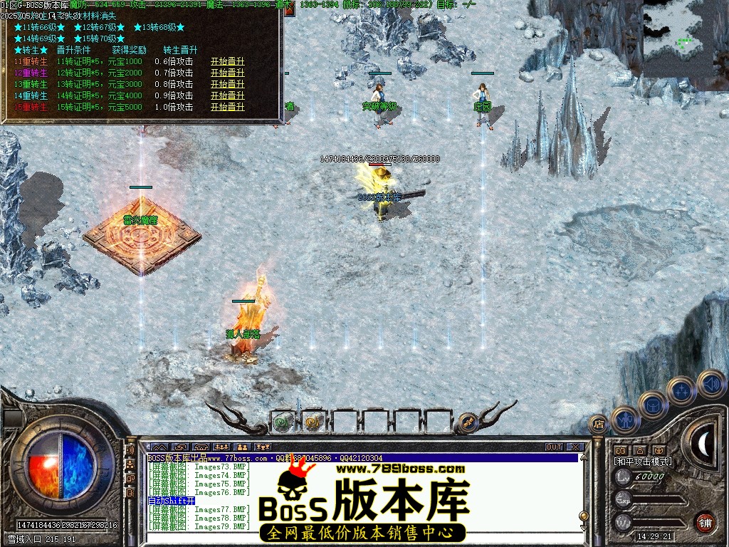 Images80压缩后.JPG