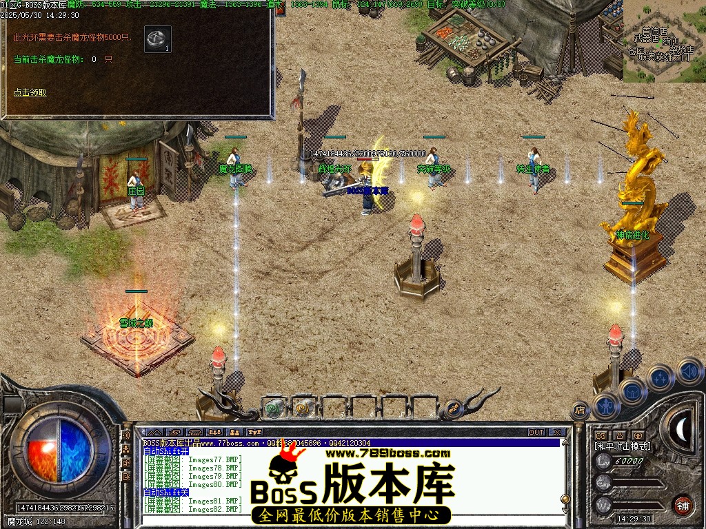 Images83压缩后.JPG