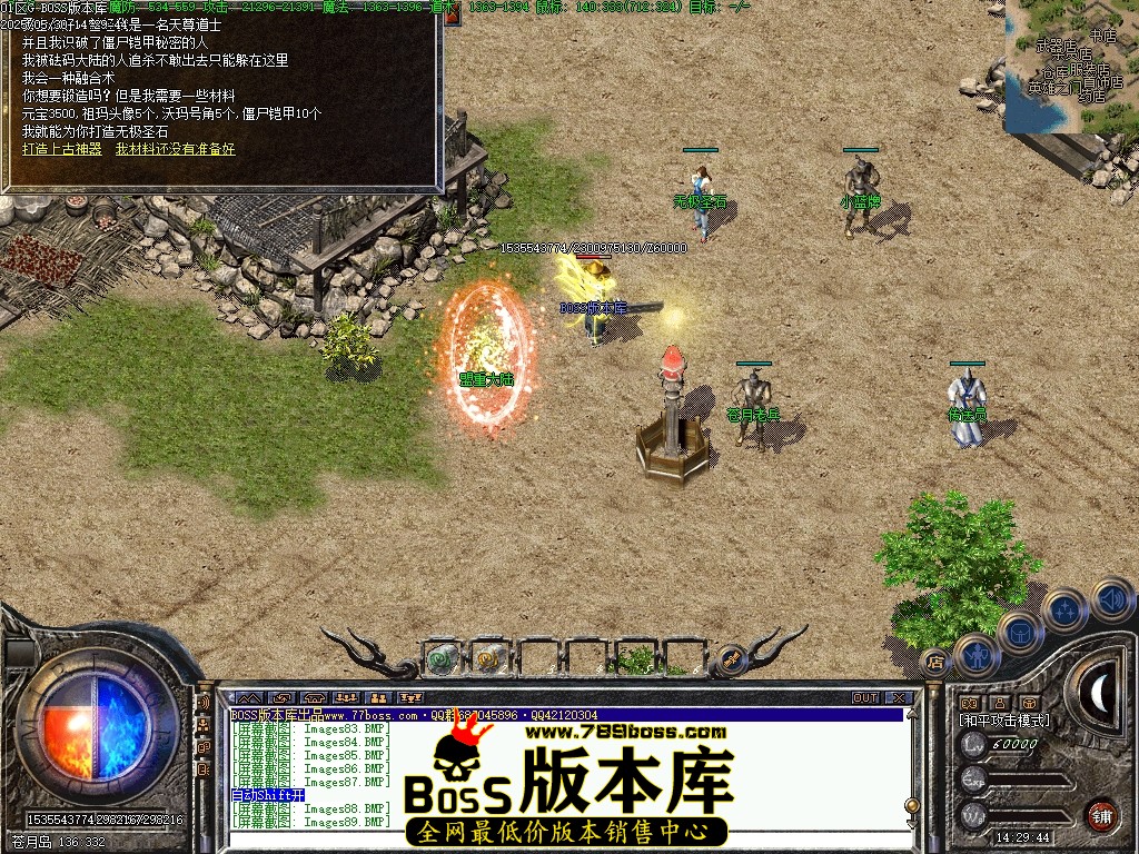 Images90压缩后.JPG