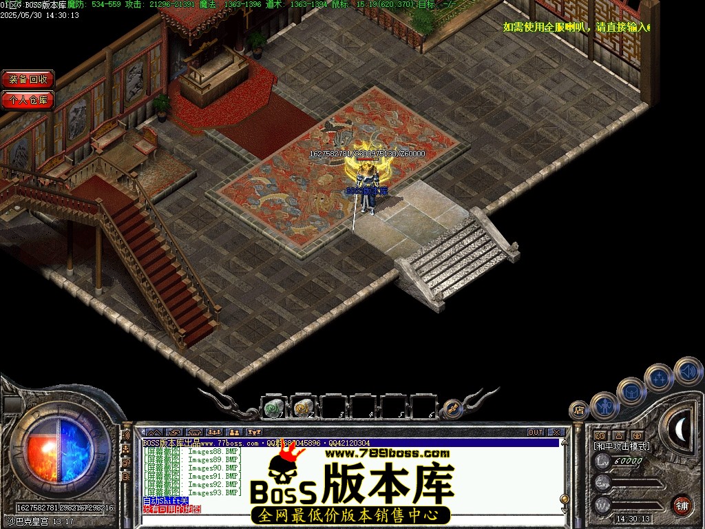 Images94压缩后.JPG