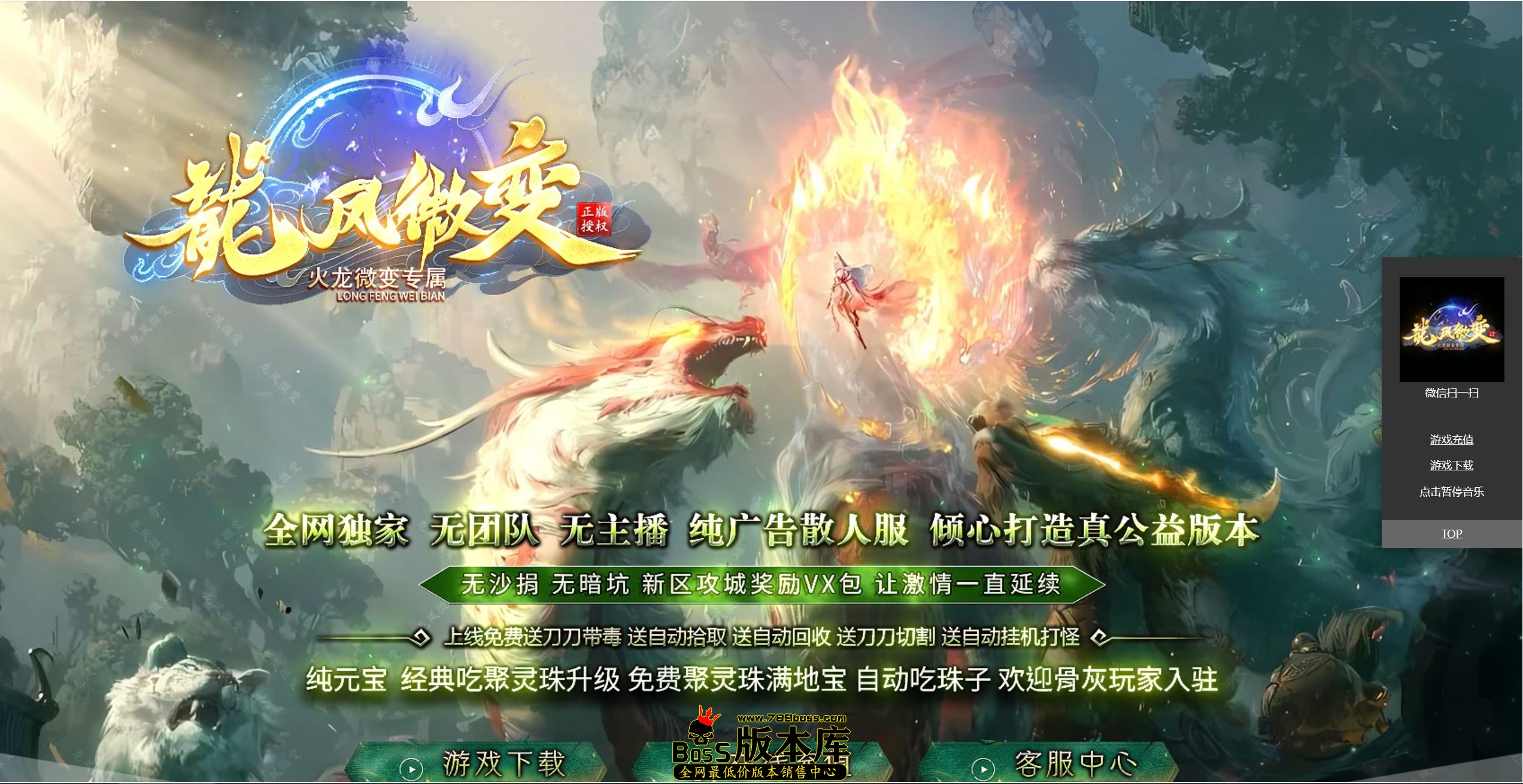 QQ图片20250601131043.jpg