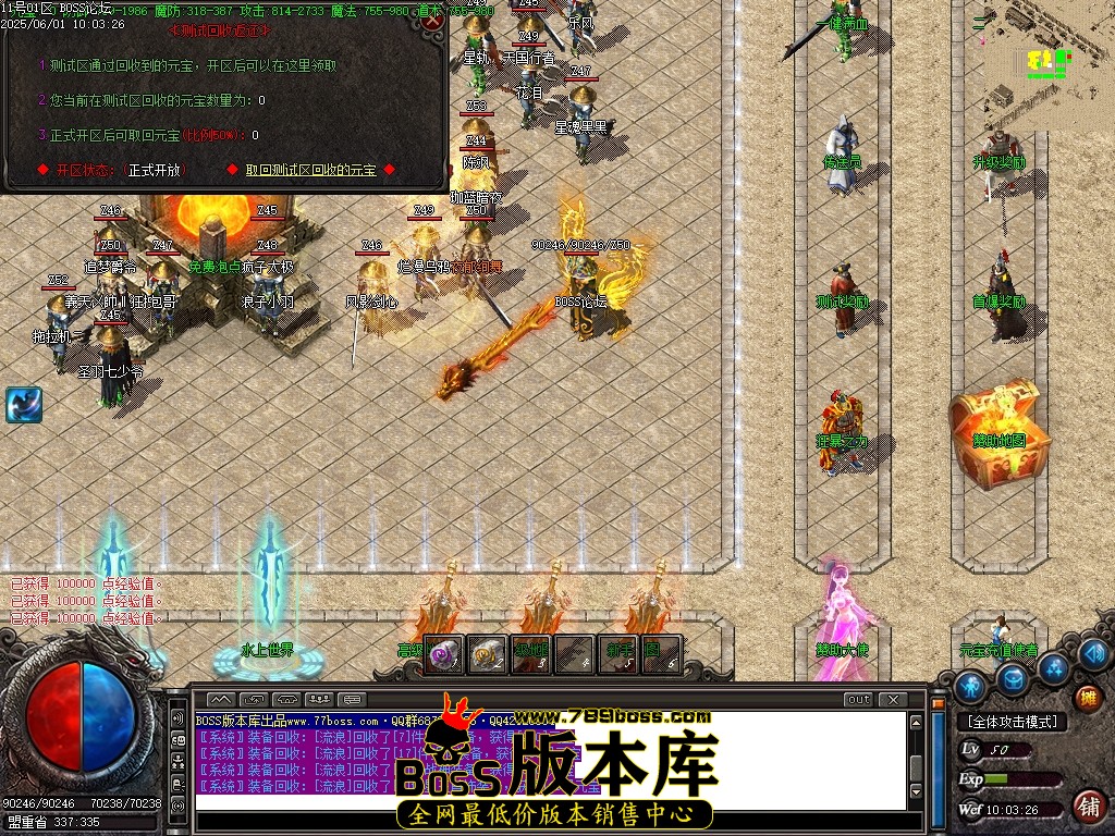 Images10压缩后.JPG