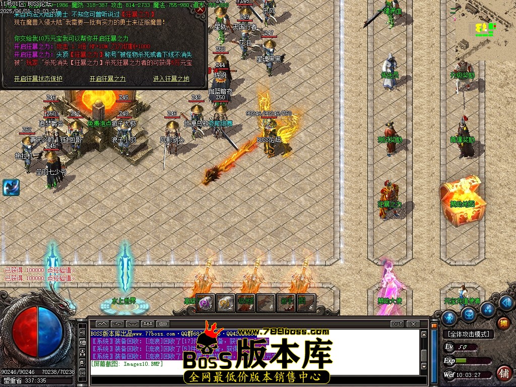 Images11压缩后.JPG