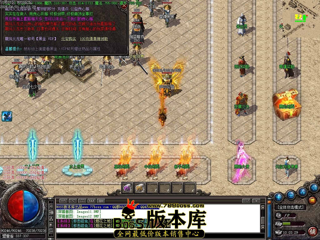 Images13压缩后.JPG