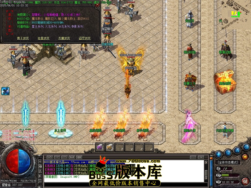 Images16压缩后.JPG
