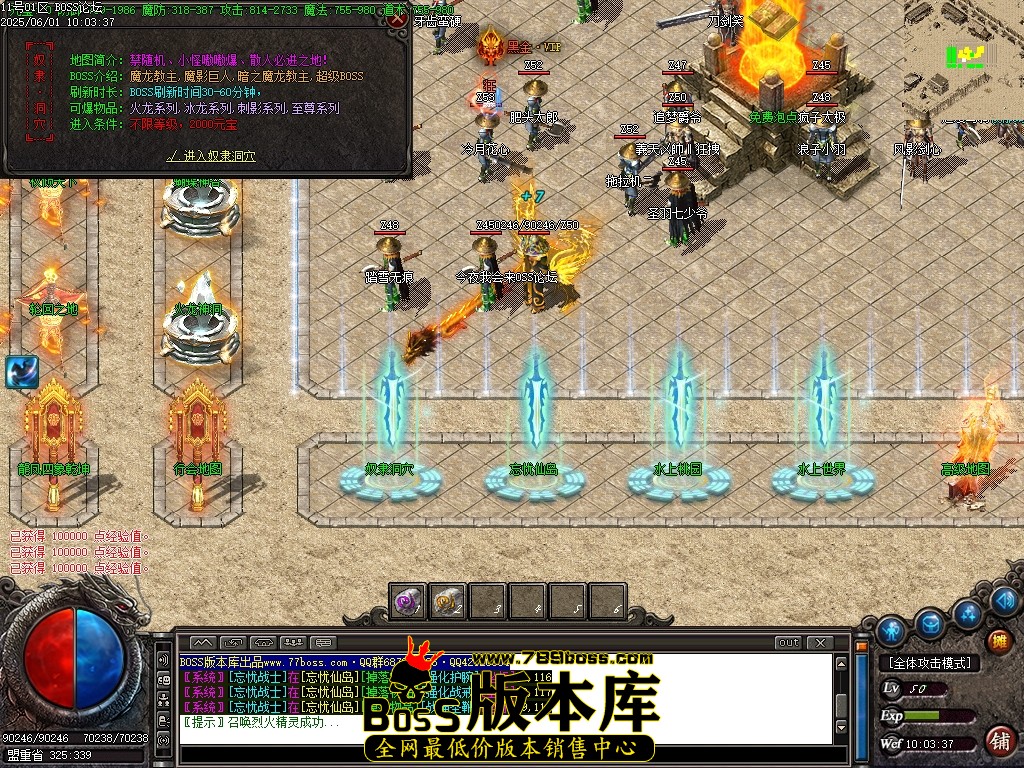Images18压缩后.JPG