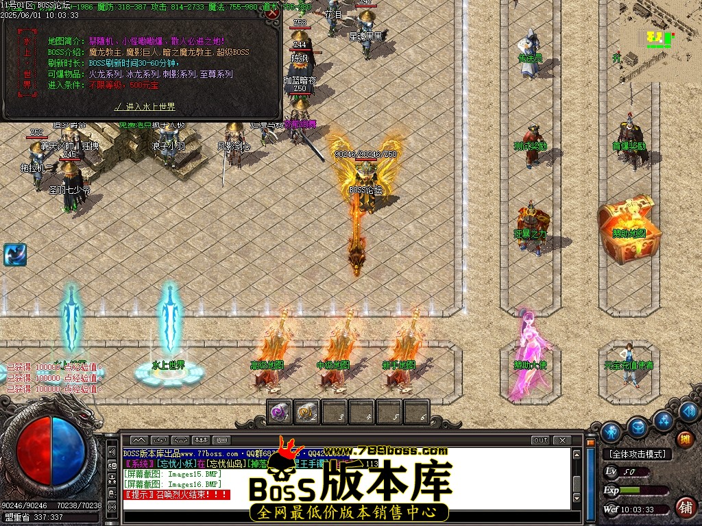 Images17压缩后.JPG