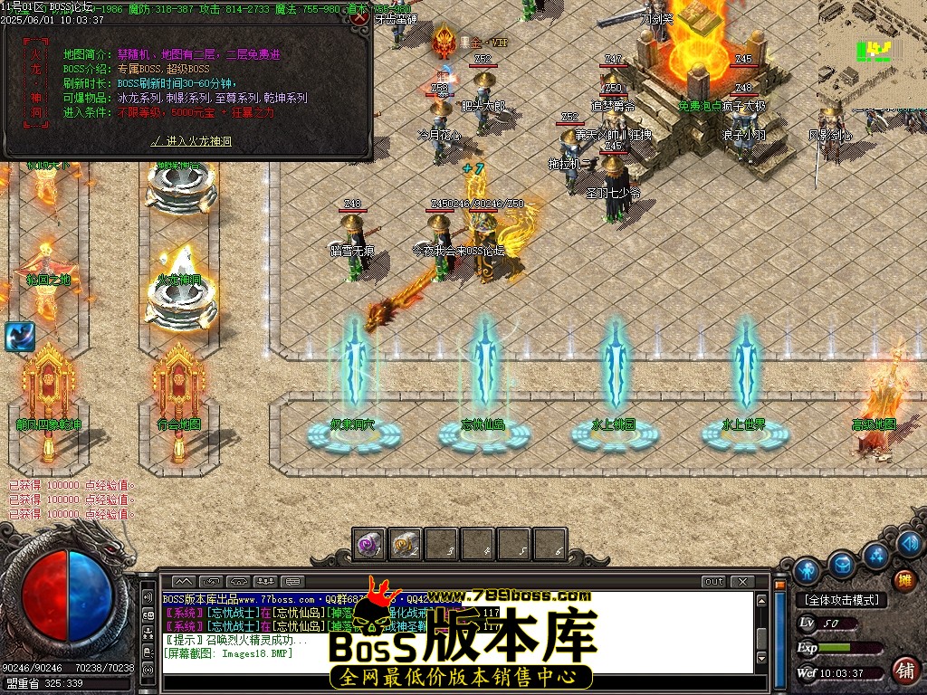 Images19压缩后.JPG