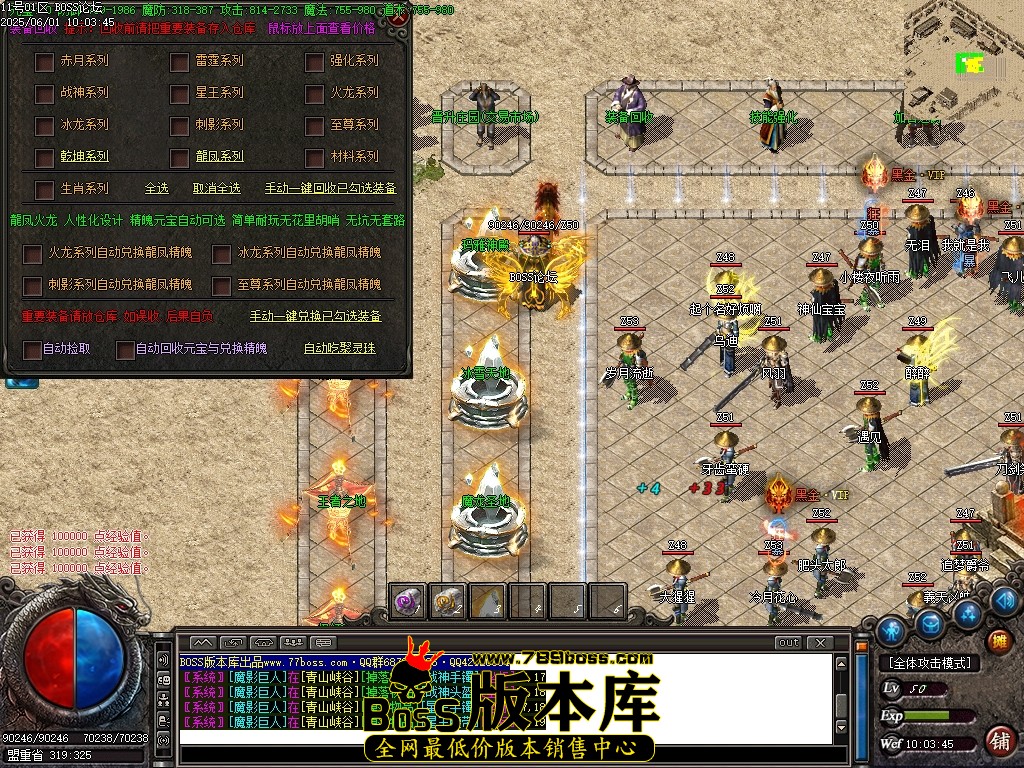 Images25压缩后.JPG