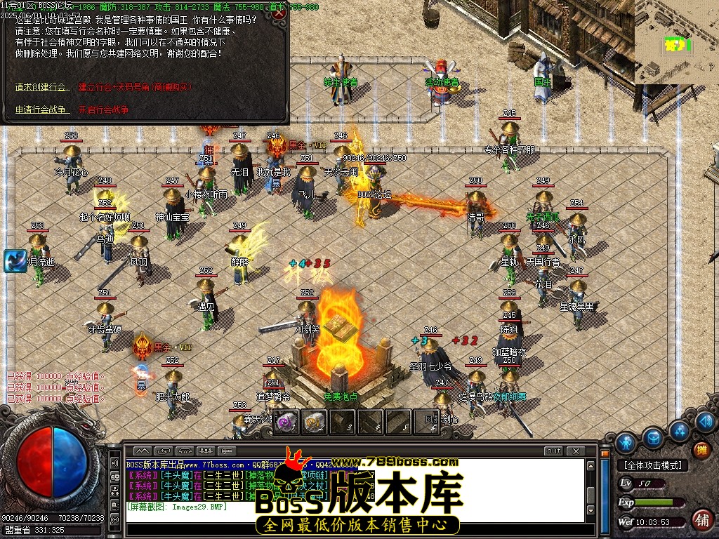 Images30压缩后.JPG