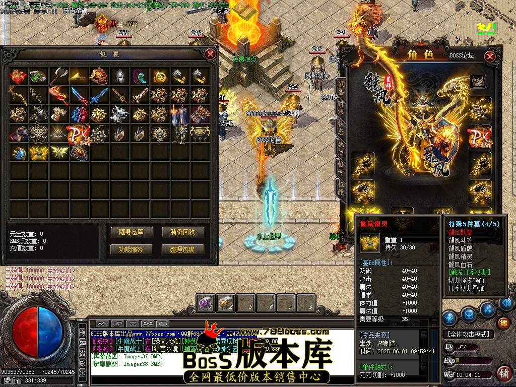 Images39压缩后.JPG