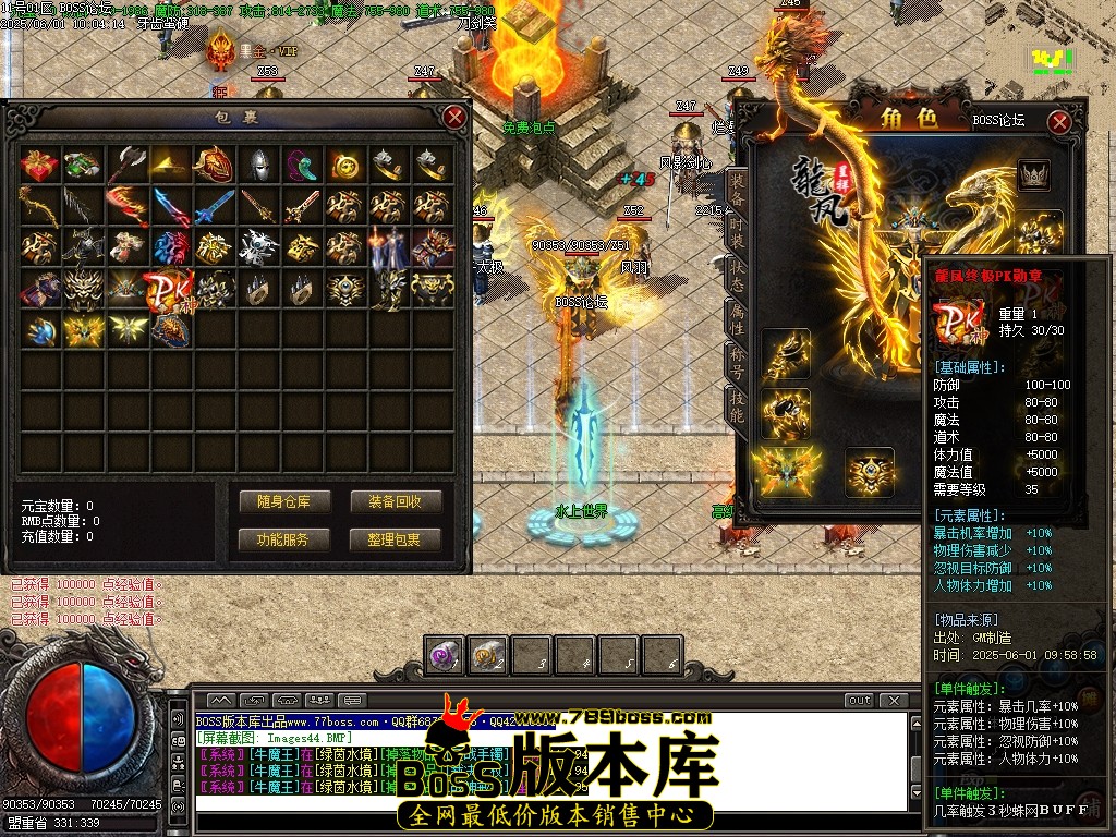 Images45压缩后.JPG