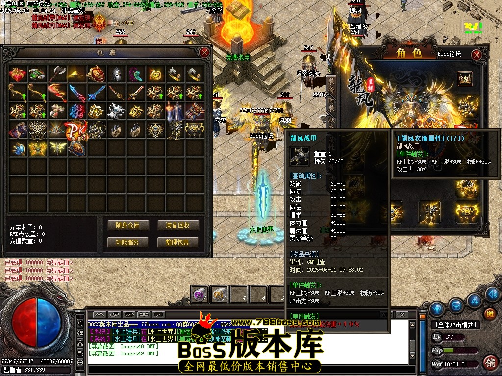 Images50压缩后.JPG