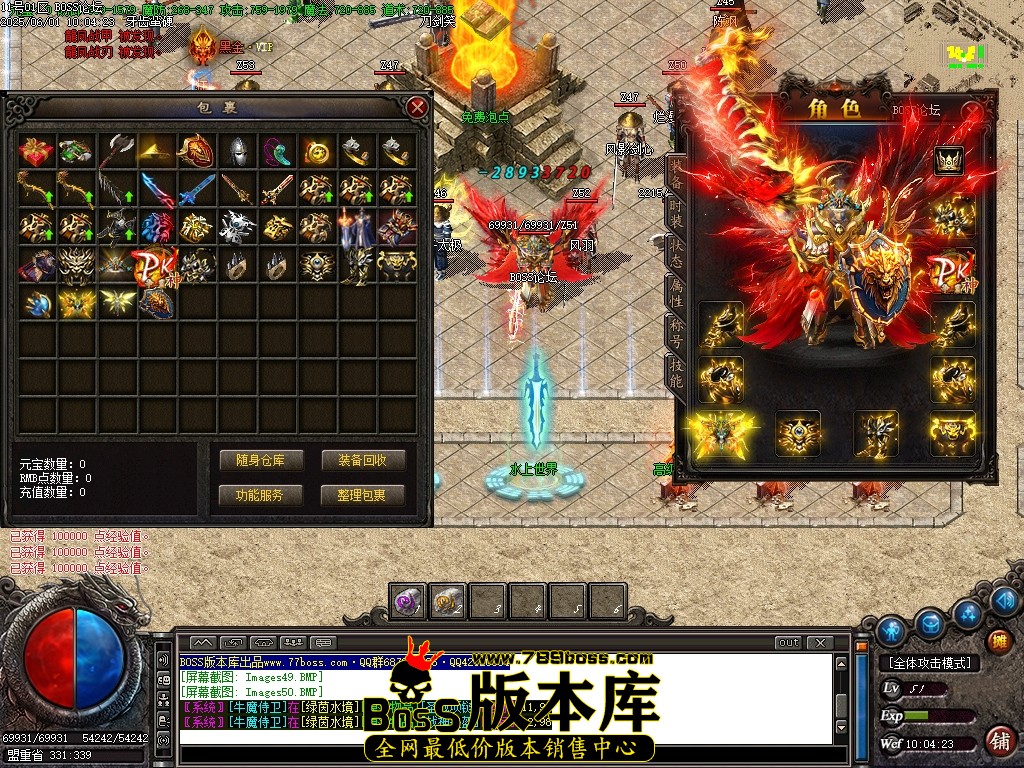 Images51压缩后.JPG