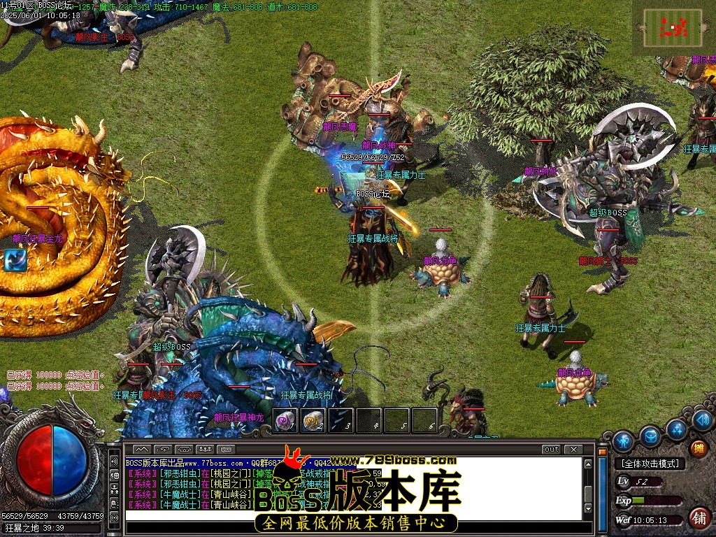 Images66压缩后.JPG