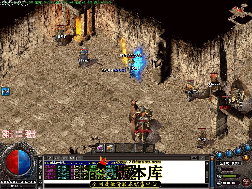 Images64压缩后.JPG