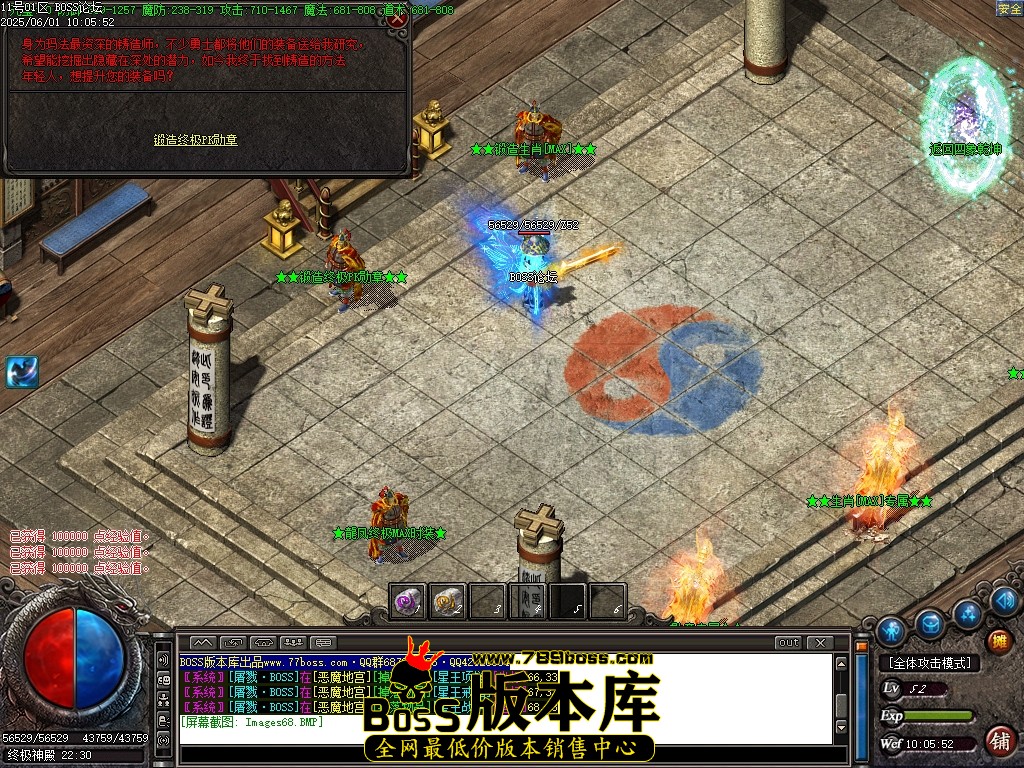 Images69压缩后.JPG