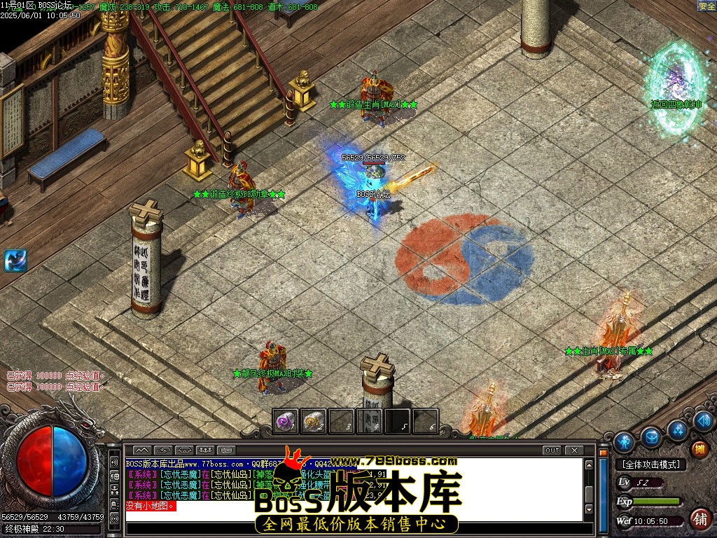 Images67压缩后.JPG