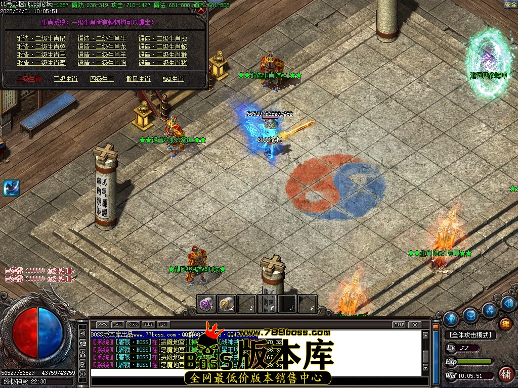 Images68压缩后.JPG