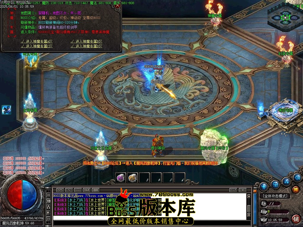 Images75压缩后.JPG