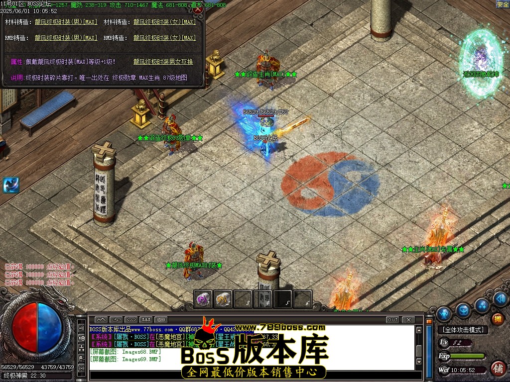 Images70压缩后.JPG