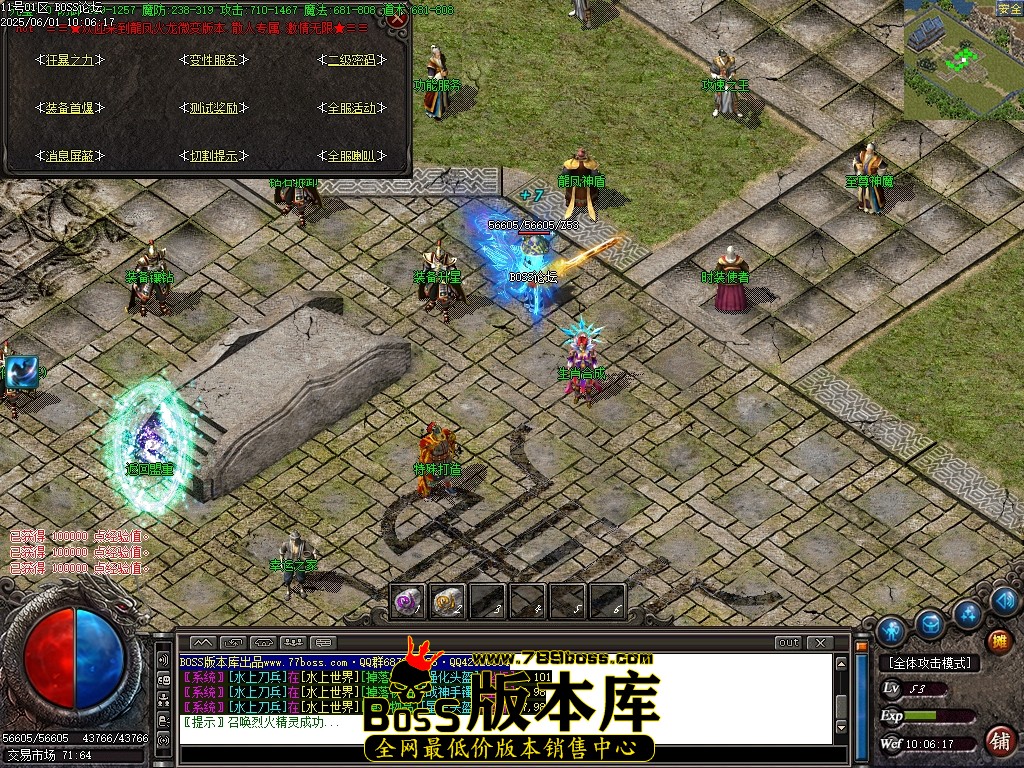 Images83压缩后.JPG