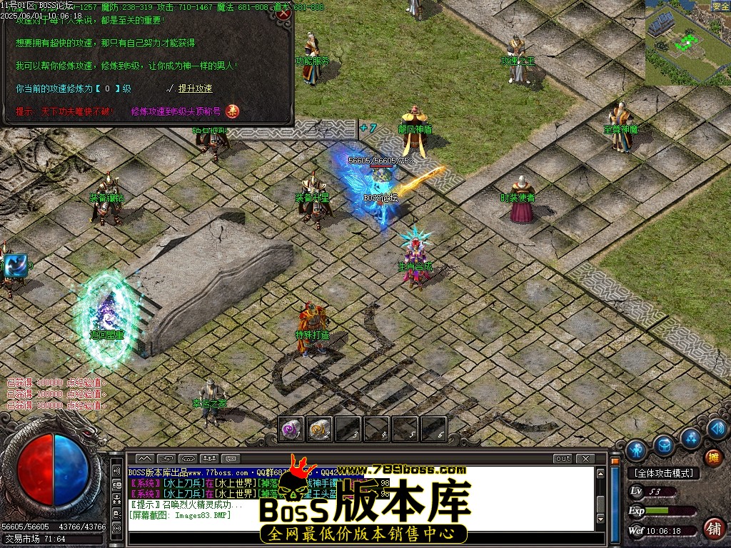 Images84压缩后.JPG