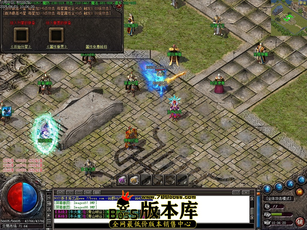 Images89压缩后.JPG