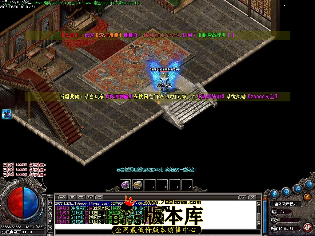Images92压缩后.JPG