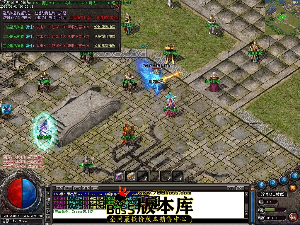 Images86压缩后.JPG