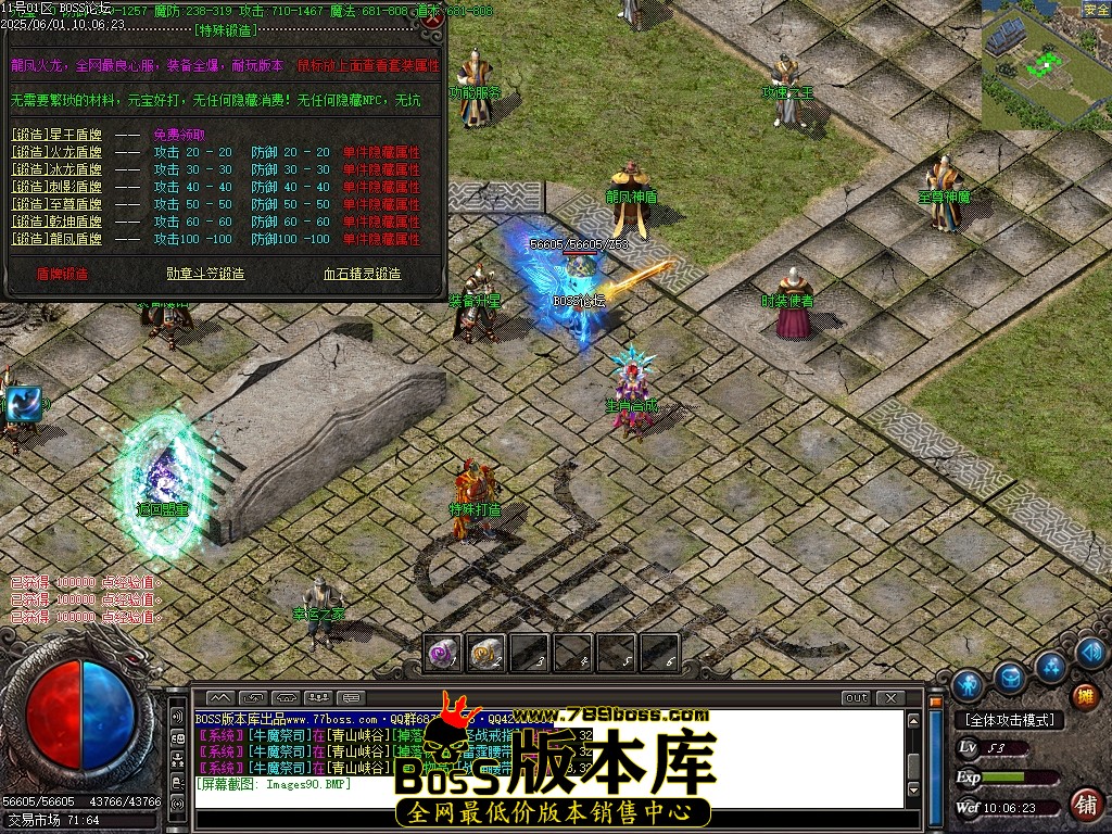 Images91压缩后.JPG