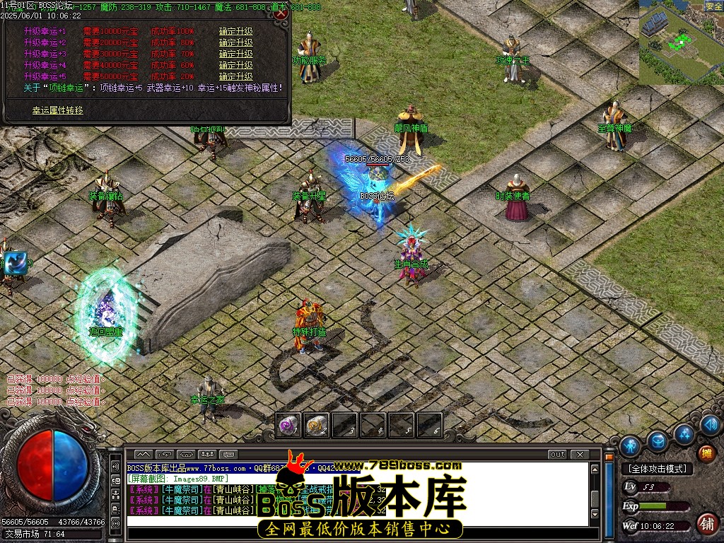 Images90压缩后.JPG