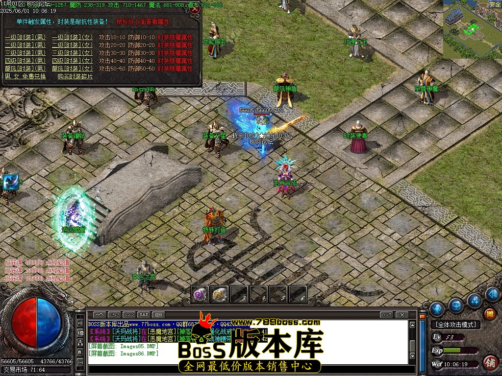 Images87压缩后.JPG