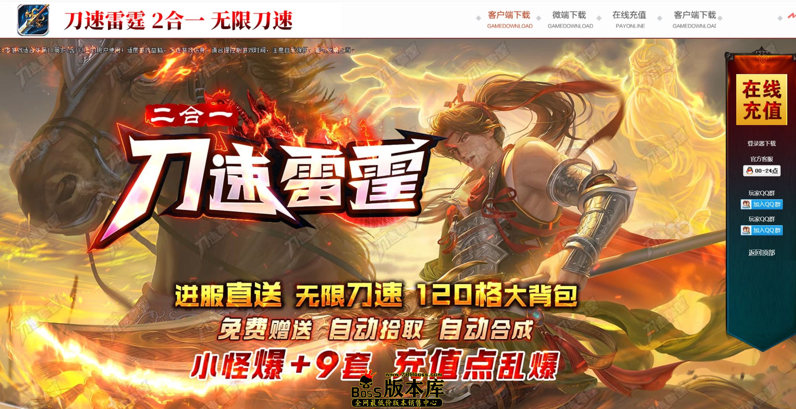 QQ图片20250601134106.jpg