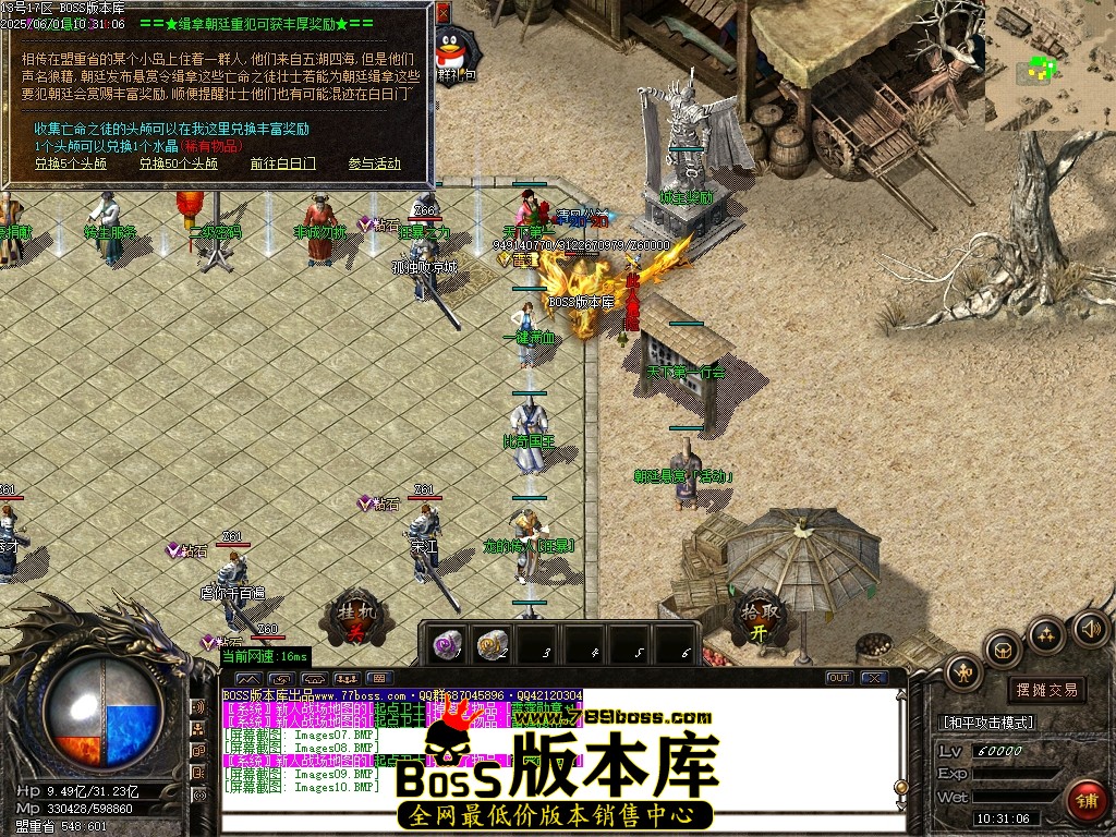 Images11压缩后.JPG