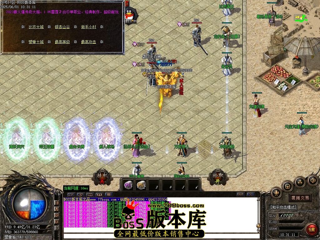 Images13压缩后.JPG