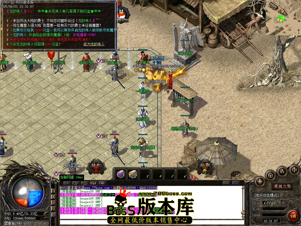 Images12压缩后.JPG
