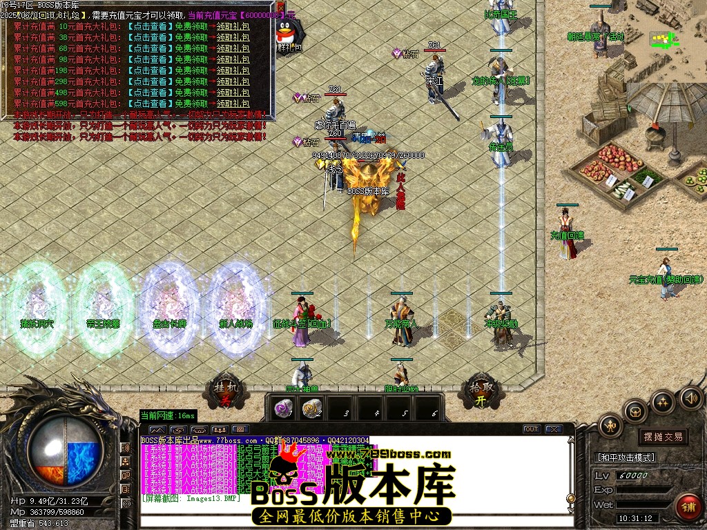 Images14压缩后.JPG