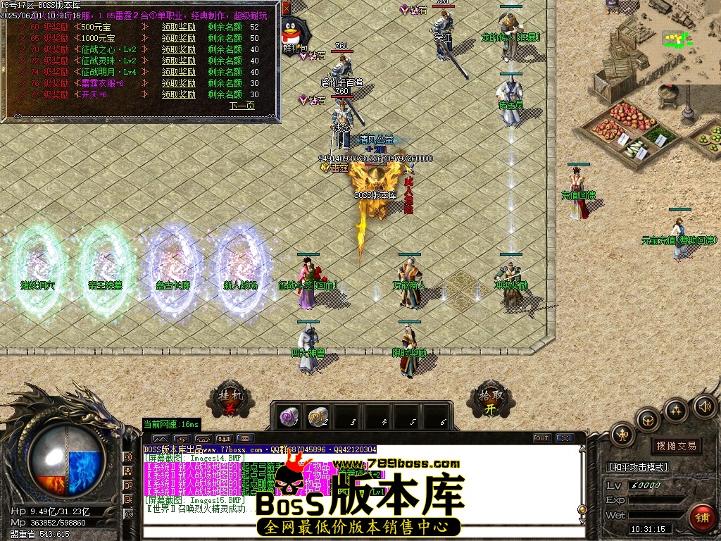 Images16压缩后.JPG