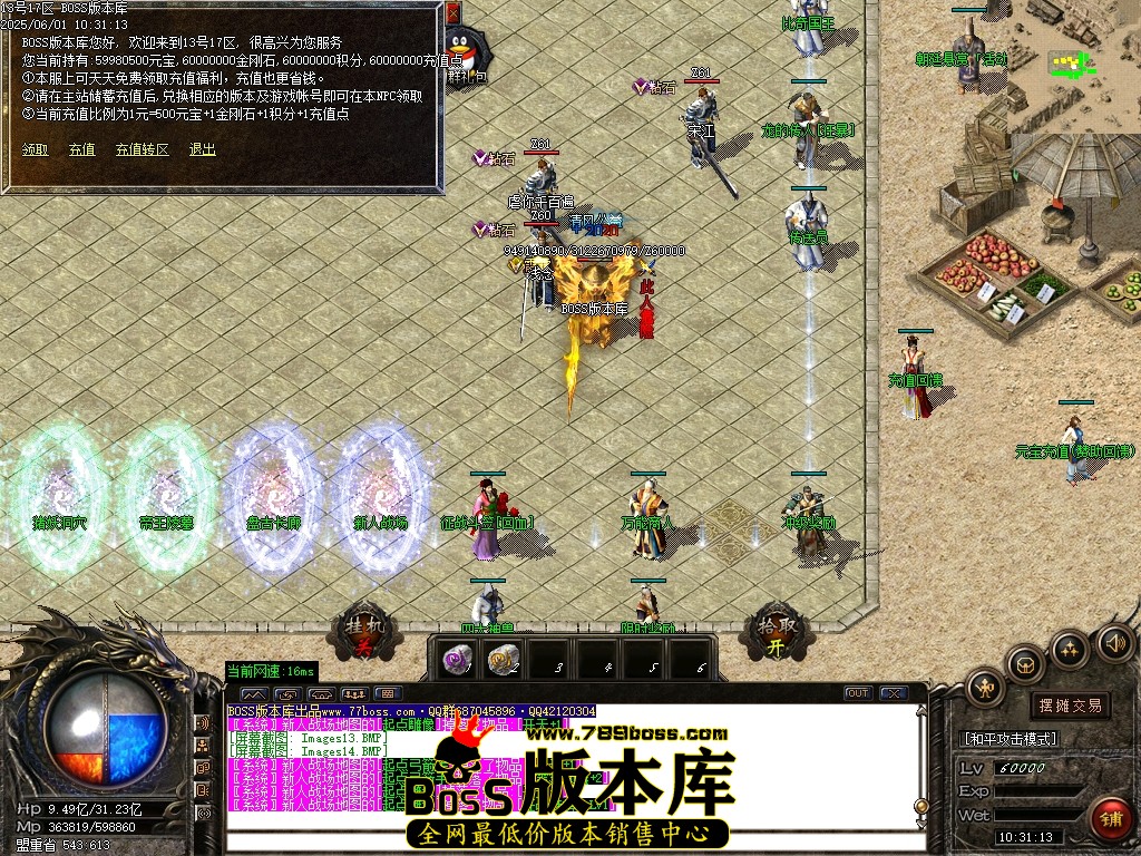 Images15压缩后.JPG