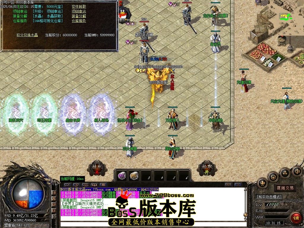 Images17压缩后.JPG