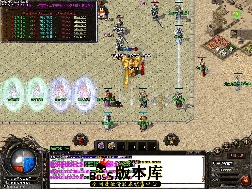 Images20压缩后.JPG